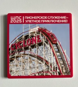 CustomShotGlassNow.com