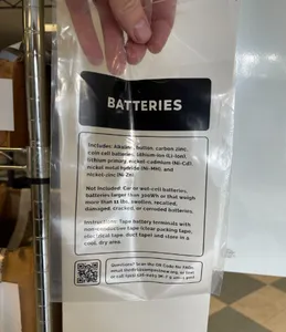 CustomShotGlassNow.com - Custom Poly Mailer