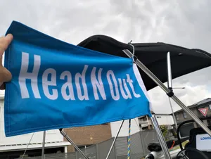 CustomShotGlassNow.com - Rectangle Flag