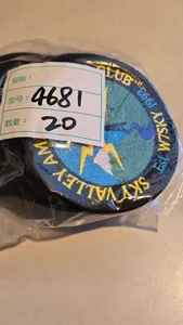CustomShotGlassNow.com - Embroidered Patches