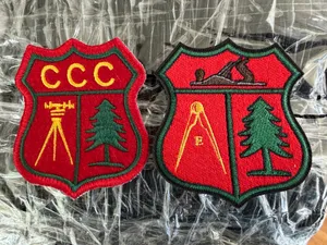 CustomShotGlassNow.com - Embroidered Patches