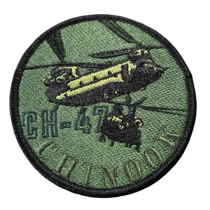 CustomShotGlassNow.com - Embroidered Patches