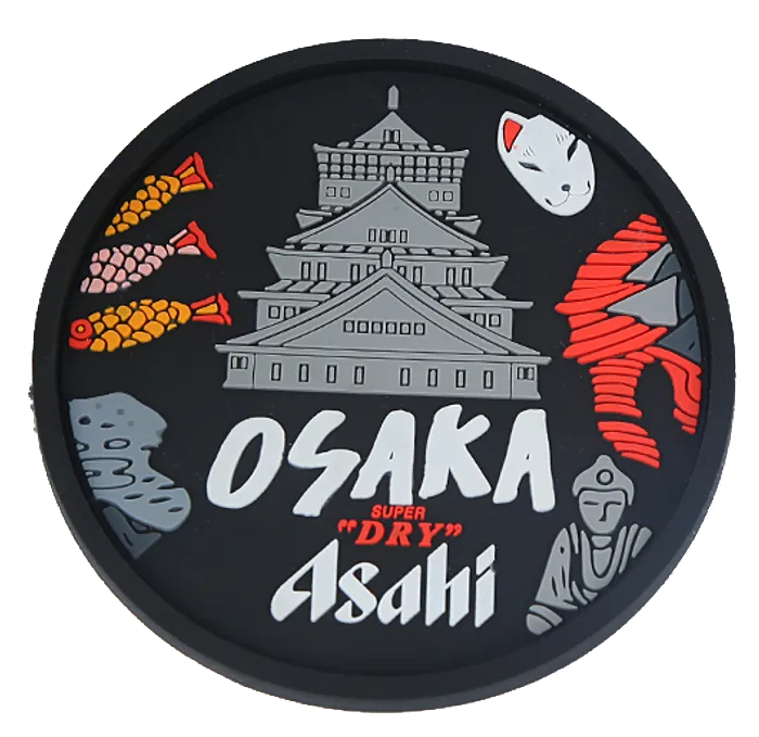 CustomShotGlassNow.com