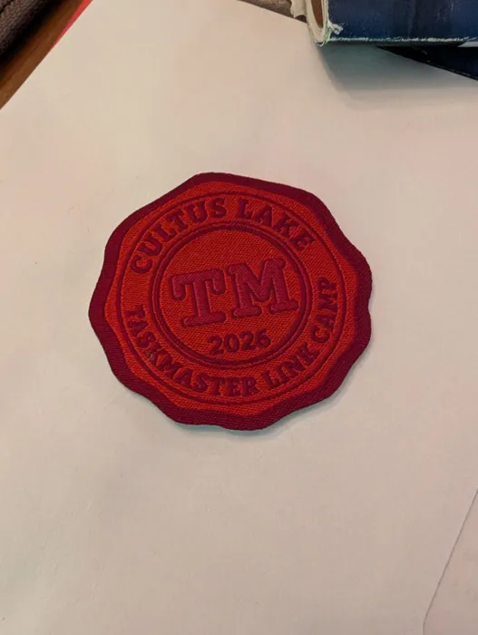 CustomShotGlassNow.com - Woven Patches