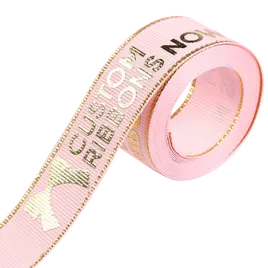 Metallic Edge Grosgrain Ribbon - Custom Shot Glass Now