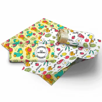 Food Wrapper - Custom Shot Glass Now