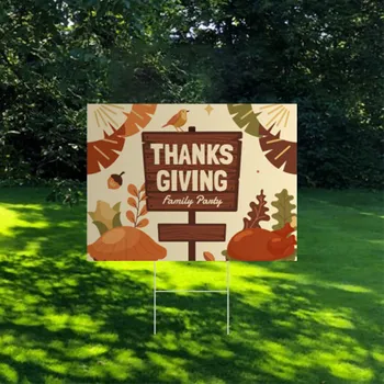 Yard Signs - Custom Shot Glass Now