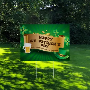 Yard Signs - Custom Shot Glass Now