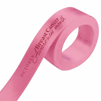 Ribbons - Custom Shot Glass Now