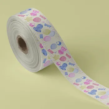 Ribbons - Custom Shot Glass Now