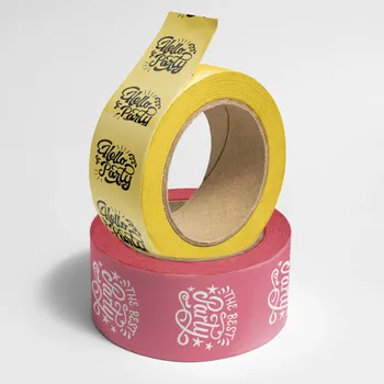 Packing Tapes - Custom Shot Glass Now