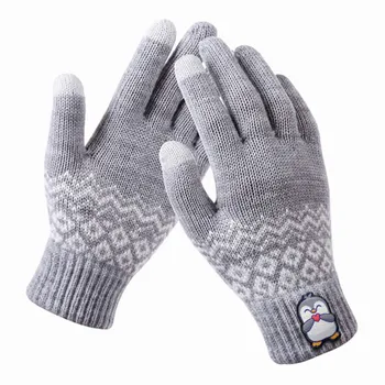 Gloves - Custom Shot Glass Now