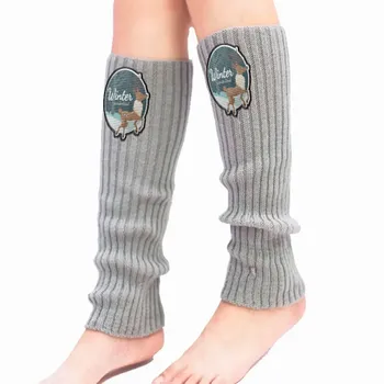Leg Warmers - Custom Shot Glass Now