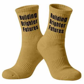 Socks - Custom Shot Glass Now