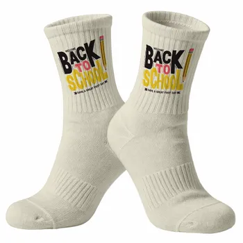 Socks - Custom Shot Glass Now