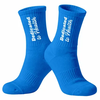 Socks - Custom Shot Glass Now