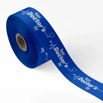 Ribbons - Custom Shot Glass Now