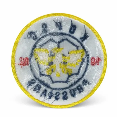 Iron on Backing Iron on Backing - Custom Shot Glass Now