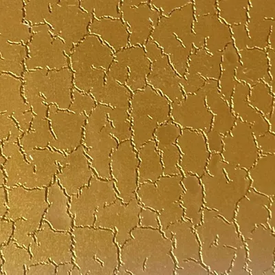 Texture 13 - Custom Shot Glass Now