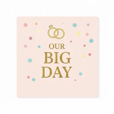 Style 6 - Custom Shot Glass Now