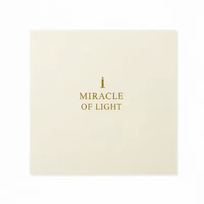 Style 13 - Custom Shot Glass Now