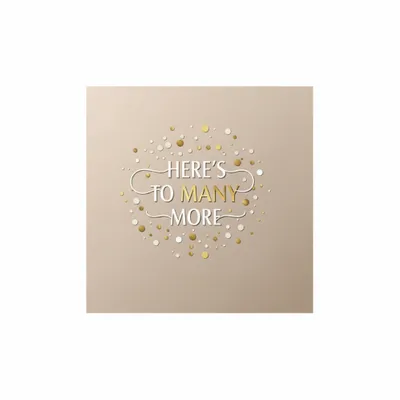 6.5 in x 6.5 in - Custom Shot Glass Now