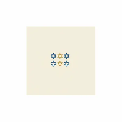 6.5 in x 6.5 in - Custom Shot Glass Now