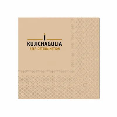 Patterned - Custom Shot Glass Now