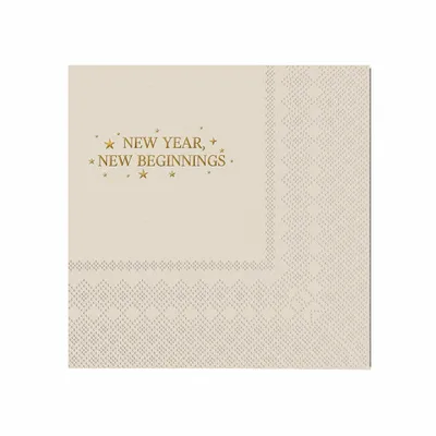 Patterned - Custom Shot Glass Now