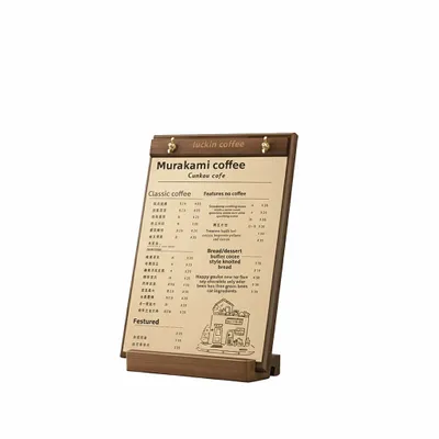 4.7 x 9.5 in - Custom Shot Glass Now