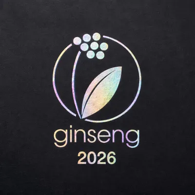 Iridescent Foil - Custom Shot Glass Now