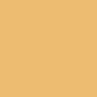 Golden - Custom Shot Glass Now