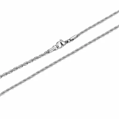 Rope Chain - Custom Shot Glass Now