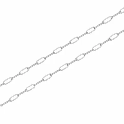 Paperclip Chain - Custom Shot Glass Now