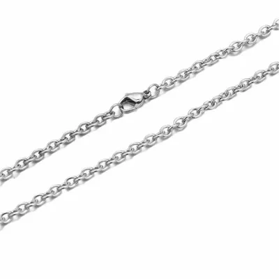 Cable Chain - Custom Shot Glass Now