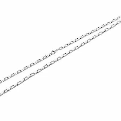 Box Chain - Custom Shot Glass Now
