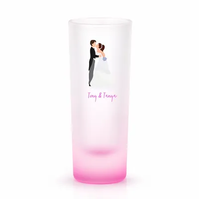 Radiant Base Frosted Tall Shot Glass - Custom Shot Glass Now