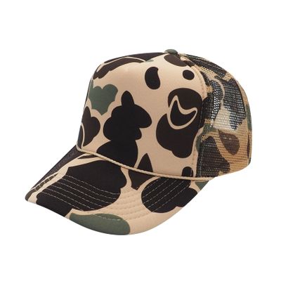 Brown Camo Brown Camo - Custom Shot Glass Now