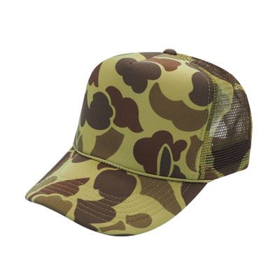 Green Camo Green Camo - Custom Shot Glass Now