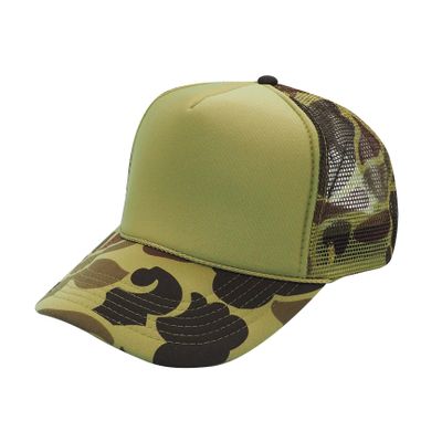 Green Camo/Light Loden Green Camo/Light Loden - Custom Shot Glass Now