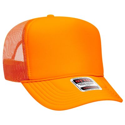 N. Orange N. Orange - Custom Shot Glass Now