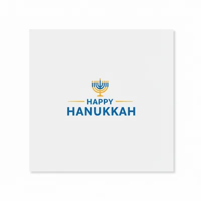 Hanukkah Napkins - Custom Shot Glass Now