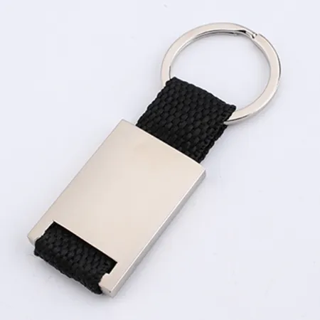 Metal and Weave Keychain Metal and Weave Keychain - Custom Shot Glass Now