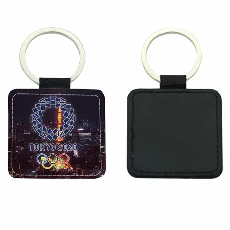 Square Leather Keychain Square Leather Keychain - Custom Shot Glass Now