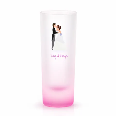 Radiant Base Frosted Tall Shot Glass - Custom Shot Glass Now