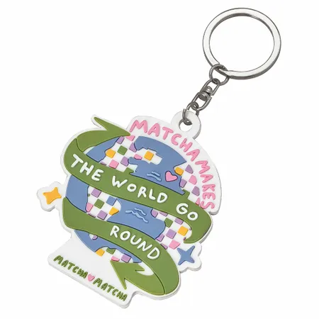 PVC Keychain PVC Keychain - Custom Shot Glass Now