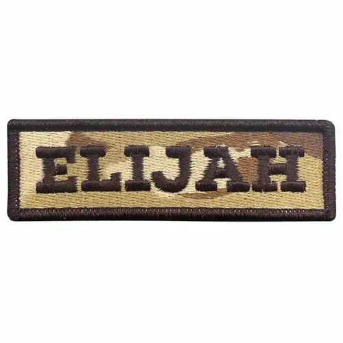 Brown and Camo Elijah Name Patch - Custom Shot Glass Now