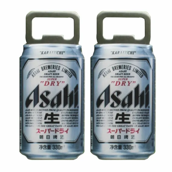 In-Can Bottle Opener - Custom Shot Glass Now