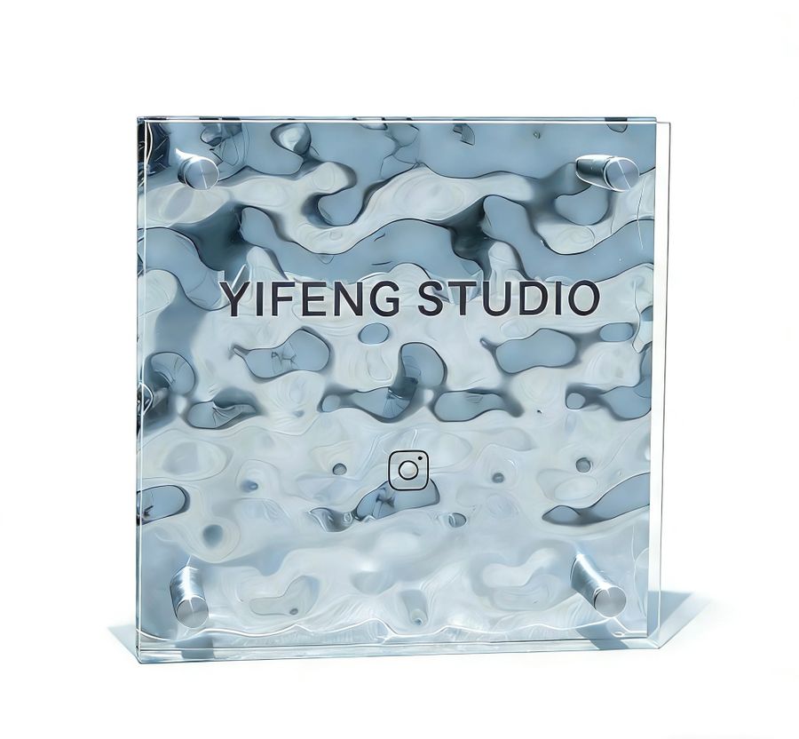 Ripple Texture Acrylic Door Signs - Custom Shot Glass Now